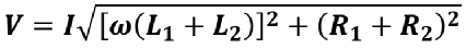 Helmholtz coil magnetic field equation for calculating the minimum driver voltage.